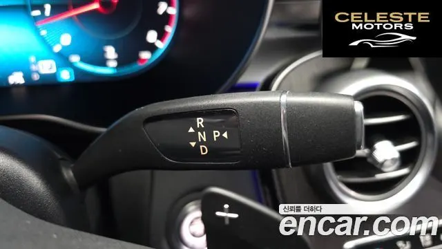 MERCEDES BENZ GLC-Classe X253 GLC300 4MATIC Coupé 2020 — photo 9 sur 20