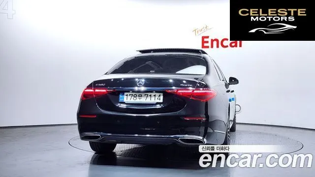 MERCEDES BENZ S-Classe W223 S450L 4MATIC 2022 — photo 4 sur 20