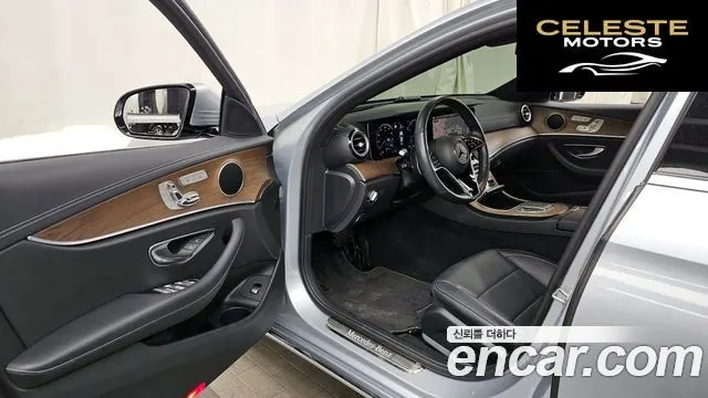 MERCEDES BENZ E-Classe W213 E250 Exclusive 2021 — photo 10 sur 20