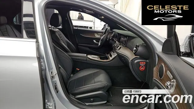MERCEDES BENZ E-Classe W213 E250 Exclusive 2021 — photo 11 sur 20