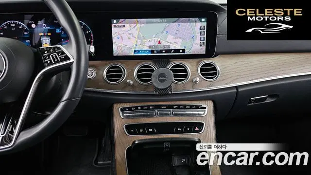 MERCEDES BENZ E-Classe W213 E250 Exclusive 2021 — photo 14 sur 20