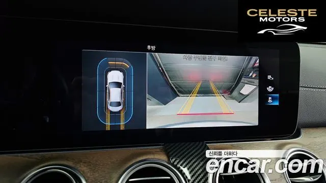 MERCEDES BENZ E-Classe W213 E250 Exclusive 2021 — photo 15 sur 20