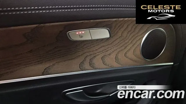 MERCEDES BENZ E-Classe W213 E250 Exclusive 2021 — photo 18 sur 20
