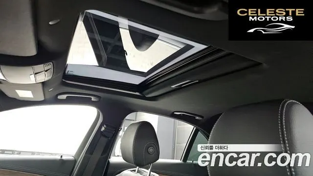 MERCEDES BENZ E-Classe W213 E250 Exclusive 2021 — photo 19 sur 20