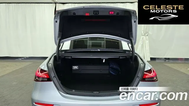 MERCEDES BENZ E-Classe W213 E250 Exclusive 2021 — photo 20 sur 20