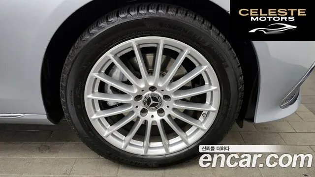 MERCEDES BENZ E-Classe W213 E250 Exclusive 2021 — photo 5 sur 20