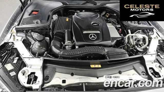 MERCEDES BENZ E-Classe W213 E250 Exclusive 2021 — photo 6 sur 20