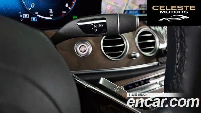 MERCEDES BENZ E-Classe W213 E250 Exclusive 2021 — photo 9 sur 20