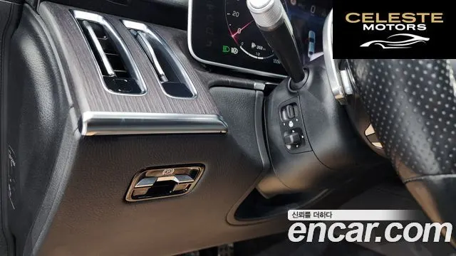 MERCEDES BENZ S-Classe W223 S400 d 4MATIC 2021 — photo 12 sur 20