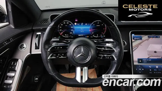 MERCEDES BENZ S-Classe W223 S400 d 4MATIC 2021 — photo 14 sur 20