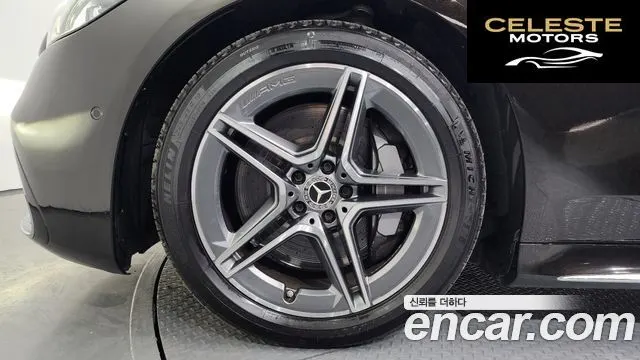 MERCEDES BENZ S-Classe W223 S400 d 4MATIC 2021 — photo 5 sur 20