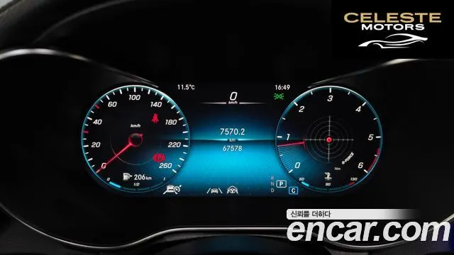 MERCEDES BENZ GLC-Classe X253 GLC220 d 4MATIC 2021 — photo 8 sur 20