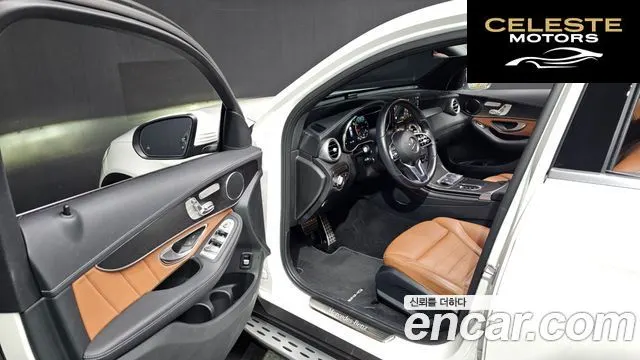 MERCEDES BENZ GLC-Classe X253 GLC300 4MATIC Coupé 2023 — photo 10 sur 20