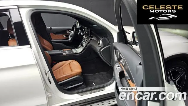 MERCEDES BENZ GLC-Classe X253 GLC300 4MATIC Coupé 2023 — photo 11 sur 20