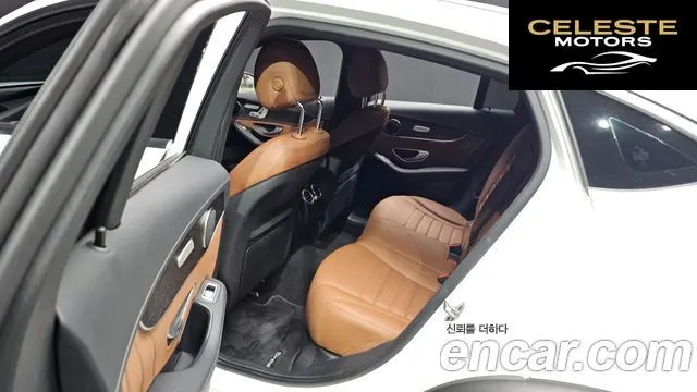 MERCEDES BENZ GLC-Classe X253 GLC300 4MATIC Coupé 2023 — photo 12 sur 20