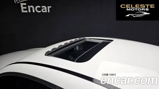 MERCEDES BENZ GLC-Classe X253 GLC300 4MATIC Coupé 2023 — photo 17 sur 20