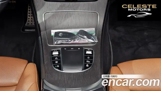MERCEDES BENZ GLC-Classe X253 GLC300 4MATIC Coupé 2023 — photo 18 sur 20