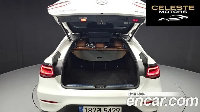MERCEDES BENZ GLC-Classe X253 GLC300 4MATIC Coupé 2023 — photo 20 sur 20