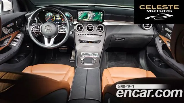 MERCEDES BENZ GLC-Classe X253 GLC300 4MATIC Coupé 2023 — photo 7 sur 20