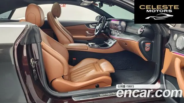 MERCEDES BENZ E-Classe W213 E220d Coupé 2019 — photo 11 sur 26