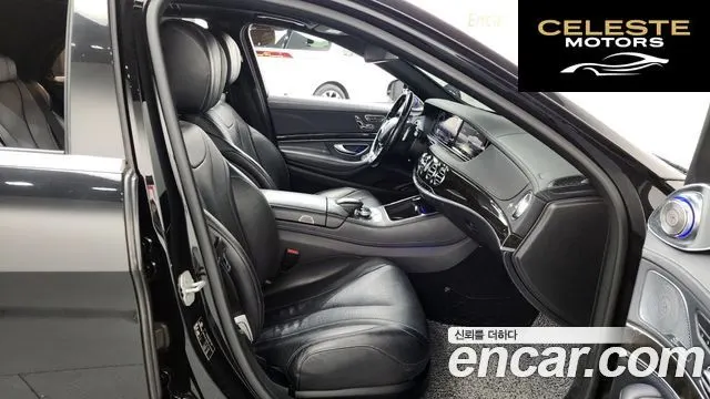 MERCEDES BENZ S-Classe W222 S350 4MATIC 2015 — photo 11 sur 20