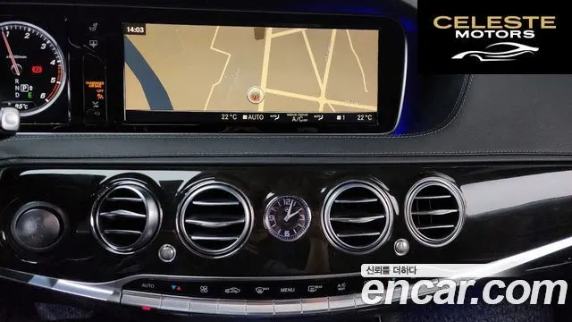 MERCEDES BENZ S-Classe W222 S350 4MATIC 2015 — photo 14 sur 20