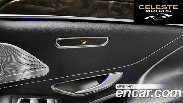 MERCEDES BENZ S-Classe W222 S350 4MATIC 2015 — photo 18 sur 20