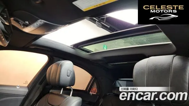 MERCEDES BENZ S-Classe W222 S350 4MATIC 2015 — photo 19 sur 20