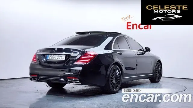 MERCEDES BENZ S-Classe W222 S350 4MATIC 2015 — photo 2 sur 20