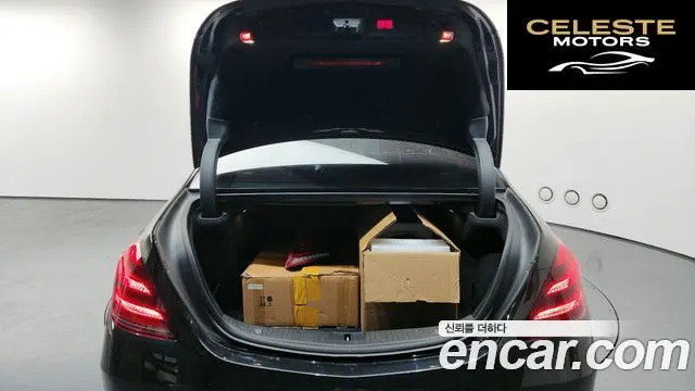MERCEDES BENZ S-Classe W222 S350 4MATIC 2015 — photo 20 sur 20