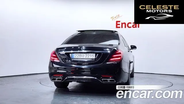 MERCEDES BENZ S-Classe W222 S350 4MATIC 2015 — photo 4 sur 20