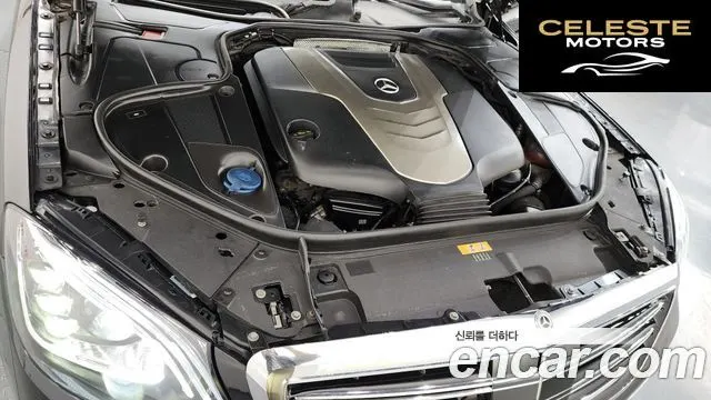 MERCEDES BENZ S-Classe W222 S350 4MATIC 2015 — photo 6 sur 20