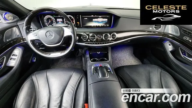 MERCEDES BENZ S-Classe W222 S350 4MATIC 2015 — photo 7 sur 20