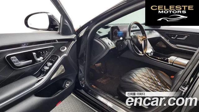 MERCEDES BENZ S-Classe W223 S450L 4MATIC 2022 — photo 10 sur 20