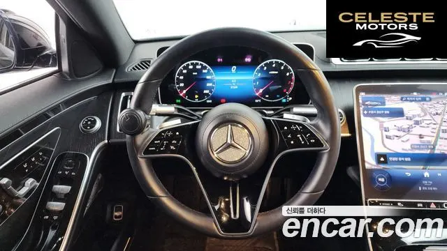 MERCEDES BENZ S-Classe W223 S450L 4MATIC 2022 — photo 13 sur 20
