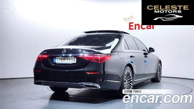 MERCEDES BENZ S-Classe W223 S450L 4MATIC 2022 — photo 2 sur 20