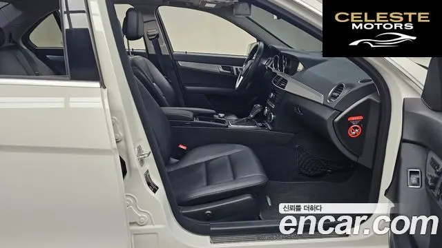 MERCEDES BENZ C-Classe W204 C200 CGI Avantgarde 2012 — photo 11 sur 20
