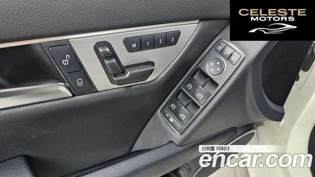 MERCEDES BENZ C-Classe W204 C200 CGI Avantgarde 2012 — photo 14 sur 20