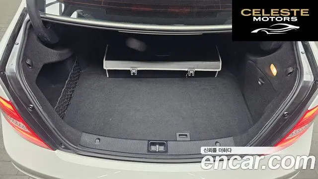 MERCEDES BENZ C-Classe W204 C200 CGI Avantgarde 2012 — photo 20 sur 20