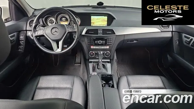 MERCEDES BENZ C-Classe W204 C200 CGI Avantgarde 2012 — photo 7 sur 20