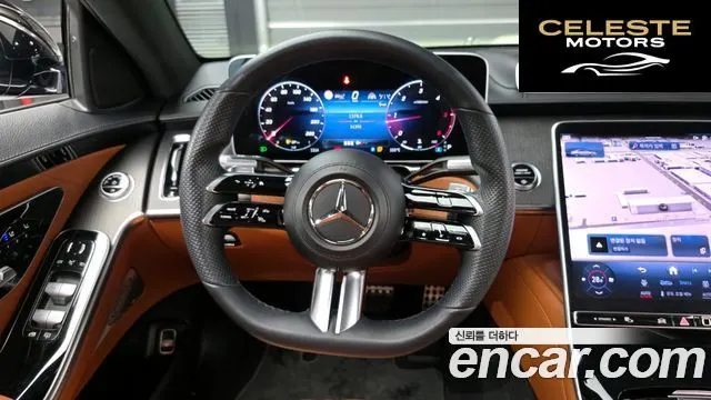 MERCEDES BENZ S-Classe W223 S400 d 4MATIC 2022 — photo 13 sur 20
