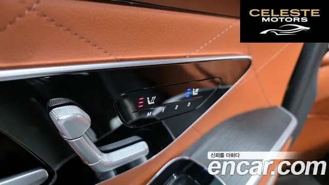 MERCEDES BENZ S-Classe W223 S400 d 4MATIC 2022 — photo 18 sur 20