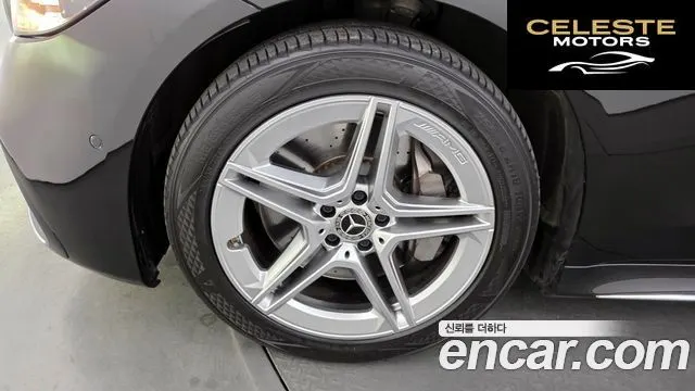 MERCEDES BENZ S-Classe W223 S400 d 4MATIC 2022 — photo 5 sur 20