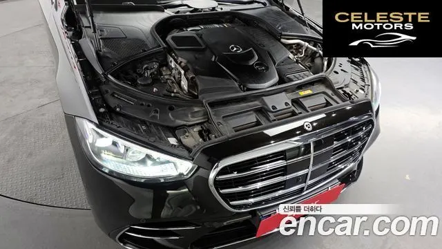 MERCEDES BENZ S-Classe W223 S400 d 4MATIC 2022 — photo 6 sur 20