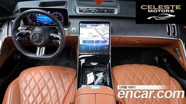 MERCEDES BENZ S-Classe W223 S400 d 4MATIC 2022 — photo 7 sur 20
