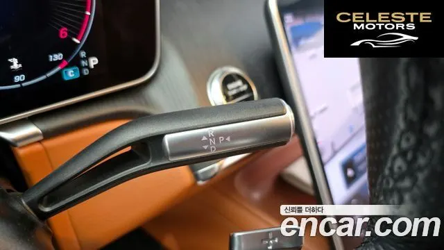 MERCEDES BENZ S-Classe W223 S400 d 4MATIC 2022 — photo 9 sur 20