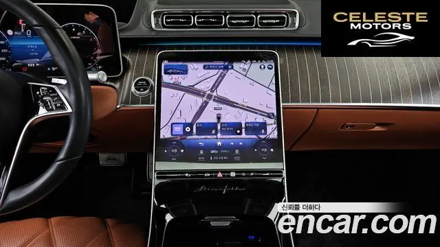 MERCEDES MAYBACH S-Classe W223 S680 4MATIC 2023 — photo 14 sur 20