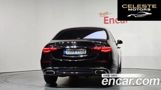 MERCEDES MAYBACH S-Classe W223 S680 4MATIC 2023 — photo 4 sur 20