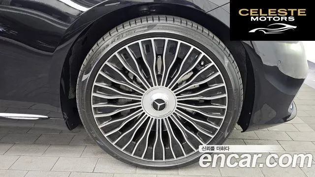 MERCEDES MAYBACH S-Classe W223 S680 4MATIC 2023 — photo 5 sur 20