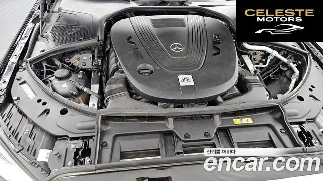 MERCEDES MAYBACH S-Classe W223 S680 4MATIC 2023 — photo 6 sur 20